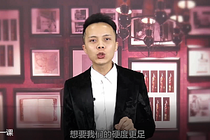 欧阳浮夸《房中术》下载
