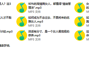 懂得这样升值的女人,才是对男人的致命诱惑