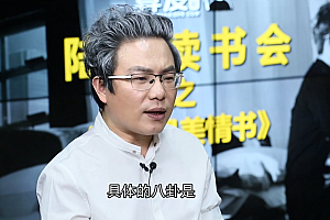 算爱读书(包含最新内容)